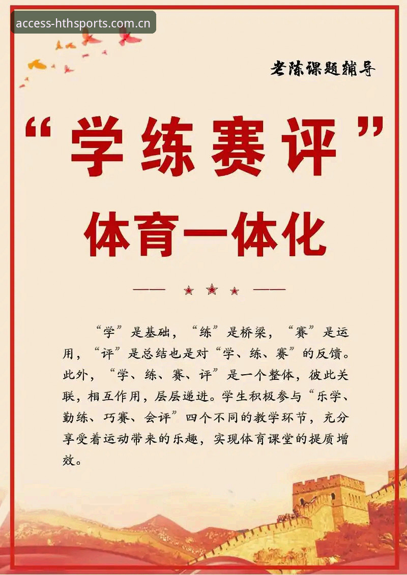 华体会体育平台安全吗 华体会体育平台安全吗?一个实战派用户的深度评测与操作指南