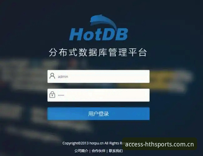 HTH官网登录入口哪个好 HTH官网登录入口哪个好?多入口深度评测与老用户实测体验报告
